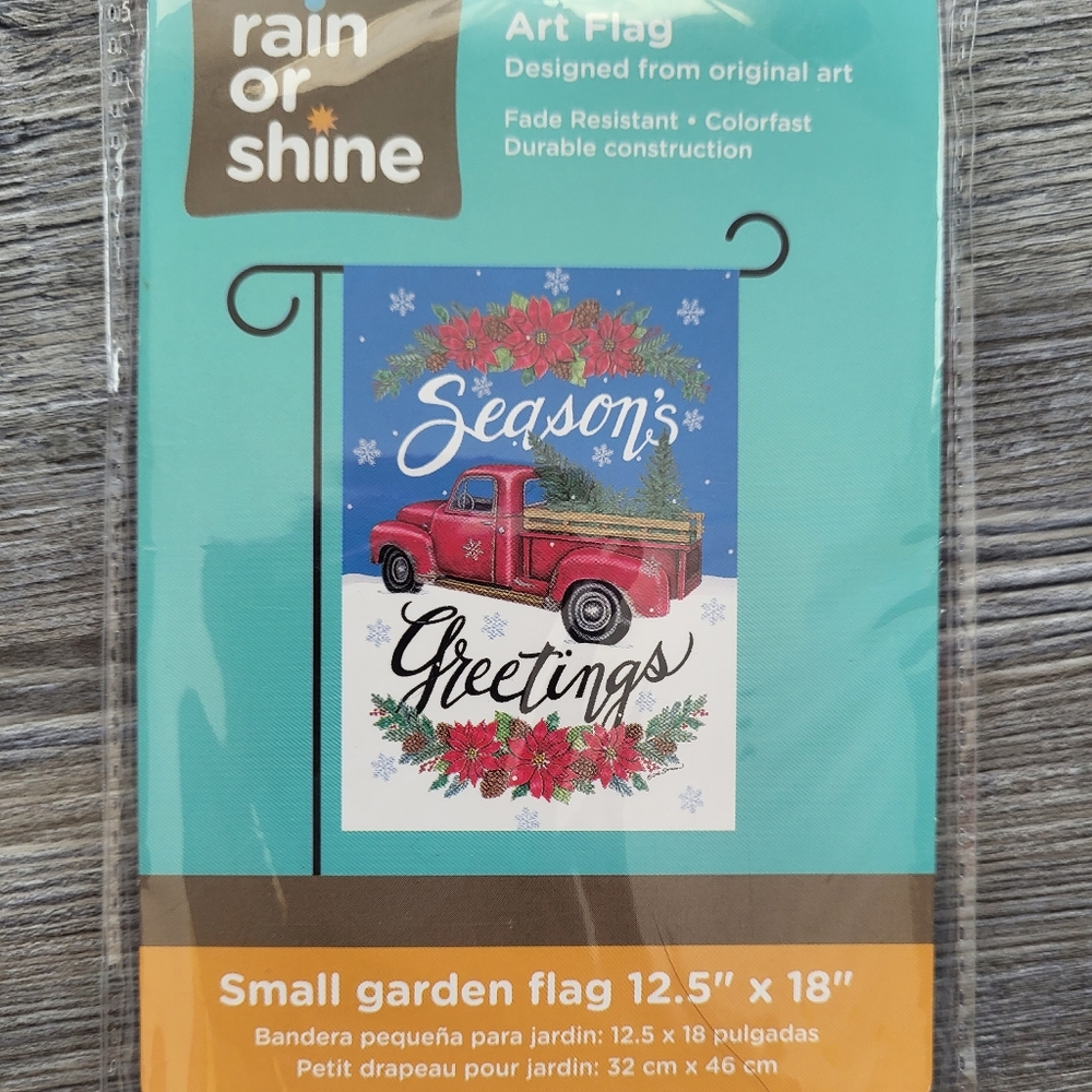 Garden Flag